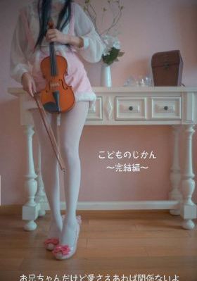 伊人tv