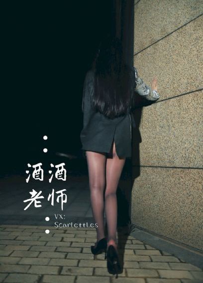 年轻的女学生5