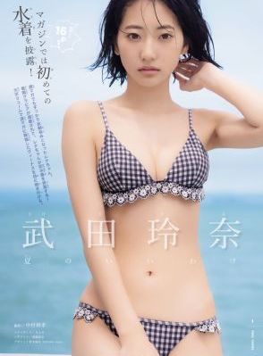 九宫奇局电视剧免费观看完整版
